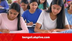 ফের বিতর্কে NTA, UGC-NET এর প্রশ্নে ত্রুটির জেরে বাতিল এই পরীক্ষাগুলি, পুনরায় পরীক্ষা কবে ? জেনে নিন
