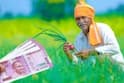 PM Kisan Yojana: PM કિસાન યોજનાનો 24મો હપ્તો સરકાર ક્યારે રિલીઝ કરશે? જાણો