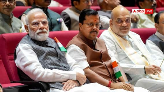 नितिन नवीन की नई टीम का थोड़ी देर में ऐलान, विनोद तावड़े समेत ये नाम तय नितिन नवीन की नई टीम का थोड़ी देर में ऐलान, विनोद तावड़े समेत ये नाम तय