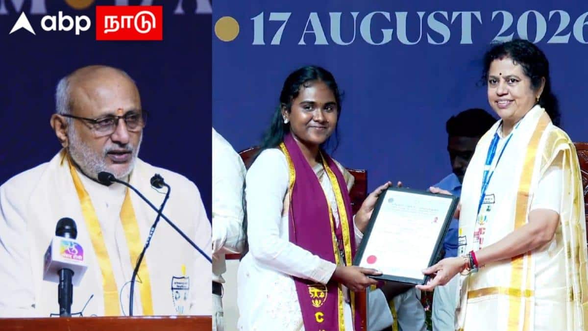 ஆண்களை முந்திய பெண்கள்! திருவாரூர் பட்டமளிப்பு விழாவில் வியந்து பாராட்டிய குடியரசு துணைத் தலைவர்!