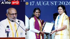 ஆண்களை முந்திய பெண்கள்! திருவாரூர் பட்டமளிப்பு விழாவில் வியந்து பாராட்டிய குடியரசு துணைத் தலைவர்!