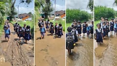 Kolhapur School Road Crisis: चिखलातून, गुडघाभर पाण्यातून वाट काढत शाळेत जाण्याची विद्यार्थ्यांवर वेळ; कोल्हापुरातही रस्त्यांची दुरवस्था