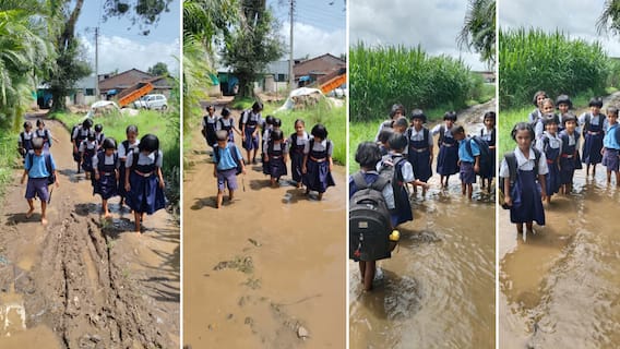 Kolhapur School Road Crisis: चिखलातून, गुडघाभर पाण्यातून वाट काढत शाळेत जाण्याची विद्यार्थ्यांवर वेळ; कोल्हापुरातही रस्त्यांची दुरवस्था