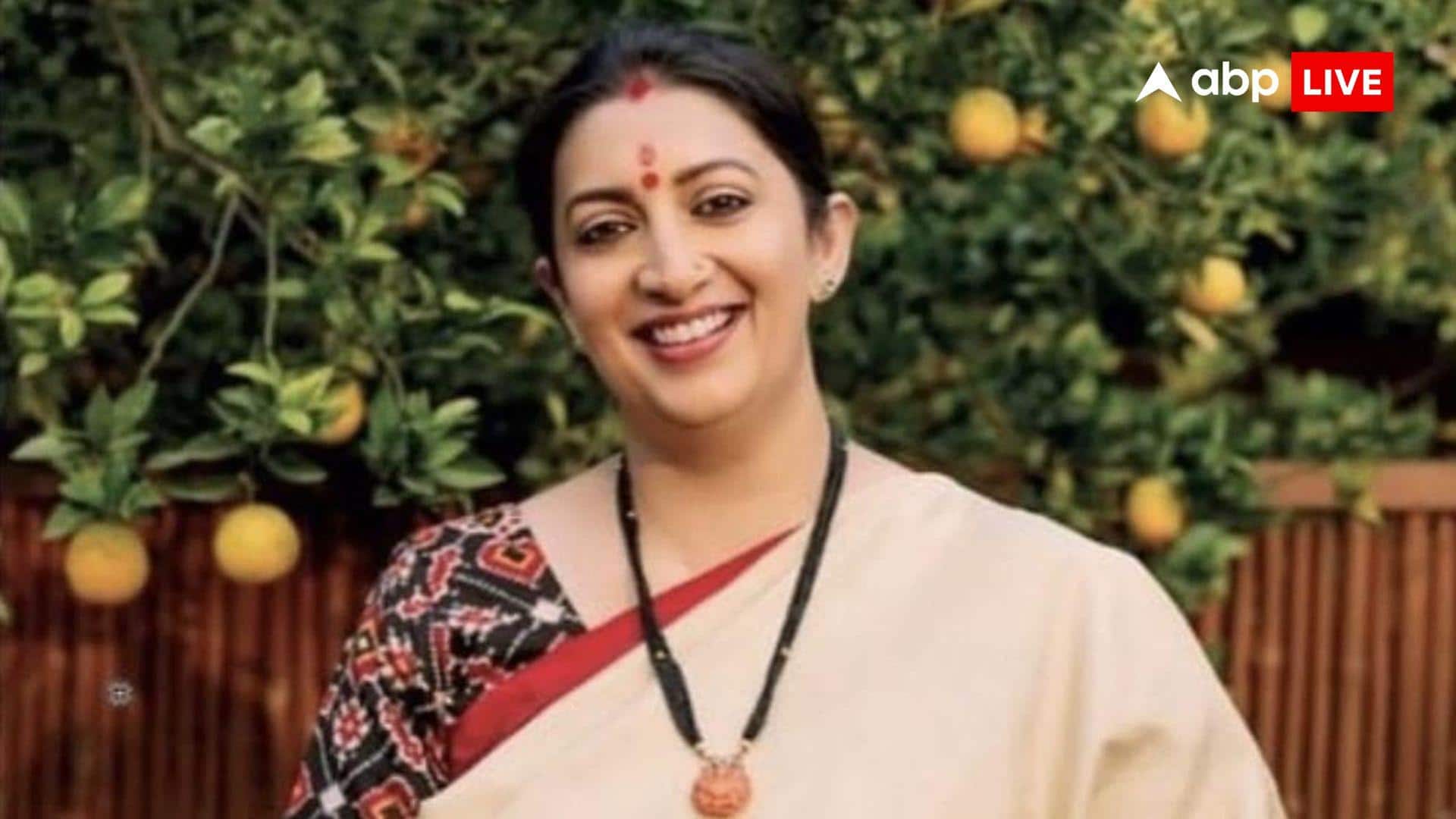 2 साल बाद खत्म हुआ स्मृति ईरानी का वनवास, नितिन नवीन की टीम में मिली नई जिम्मेदारी
