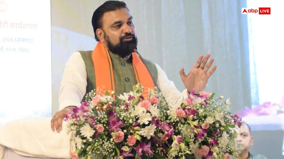 बिहार में 44 माइनिंग ब्लॉक का होगा सर्वे, 5 लाख करोड़ निवेश का बड़ा प्लान