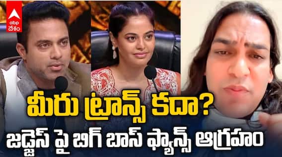 Bigg Boss Agnipariksha Uppal Balu | అగ్నిపరీక్షపై ఉప్పల్ బాలు సంచలన వ్యాఖ్యలు