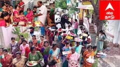 வெளிநாட்டு மகள் தந்த பிரம்மாண்ட பரிசு: தாயின் 80-வது பிறந்தநாளில் 80 சீர்வரிசை, 2 லட்சம் பண மாலை!