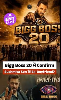 Lalit Modi ने Bigg Boss 20 में एंट्री की खबरों को बताया Fake News, Legal Notice भी भेजा
