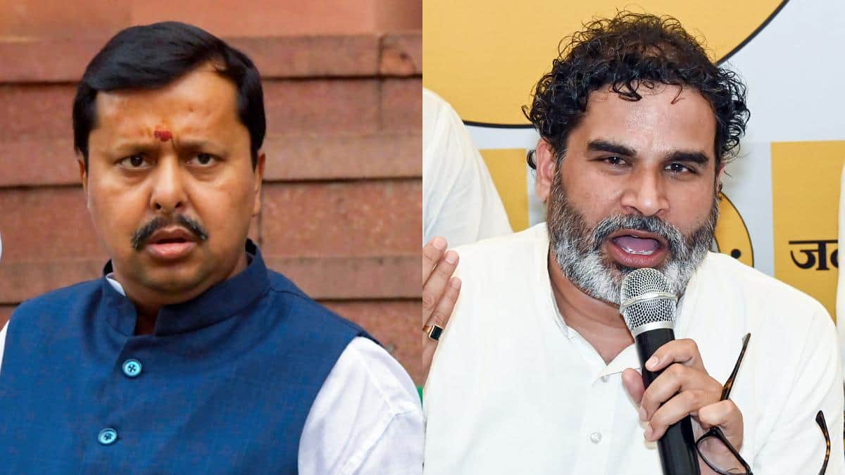 नितिन नवीन की नई टीम पर जन सुराज ने उठाए सवाल, कहां हो गई गड़बड़?