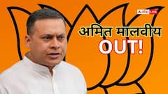 अमित मालवीय पर कांग्रेस नेता बोलीं, 'सबसे ज्यादा स्वागत...'