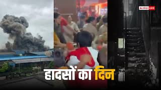 लखीसराय से उज्जैन तक, सावन के तीसरे सोमवार पर हादसों का कहर