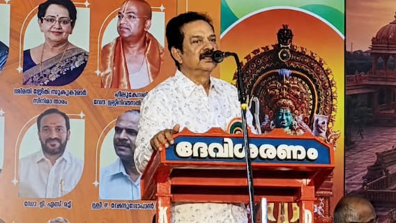 Actor Devan Quits BJP, Resigns As Kerala State Vice-President Over Ideological Differences