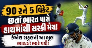 kl rahul dropped catch cost india galle test sri lanka partnership