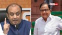 पी चिदंबरम पर BJP का वार, '24 घंटे में दिमागी नक्सल सामने आ गए'