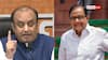 पी चिदंबरम पर BJP का वार, '24 घंटे में दिमागी नक्सल सामने आ गए'