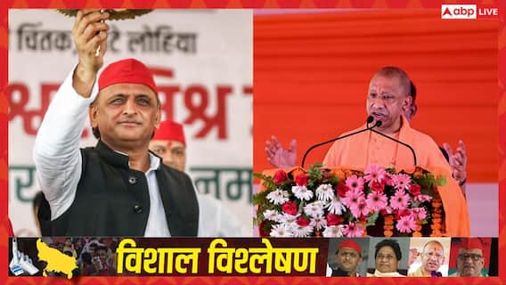 थानाभवन सीट पर 2027 में पलटेगा पासा या RLD फिर मारेगी बाजी? जानें यहां समीकरण थानाभवन सीट पर 2027 में पलटेगा पासा या RLD फिर मारेगी बाजी? जानें यहां समीकरण