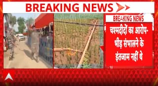 Breaking News: Lakhisarai Ashok Dham Stampede Death Toll Rises to 8 Amid Crowd Safety Questions