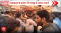 Breaking News: Ujjain Mahakal Crowd Panic Leaves 13 Injured Amid Current Rumour, Crowd Management Questions Rise9