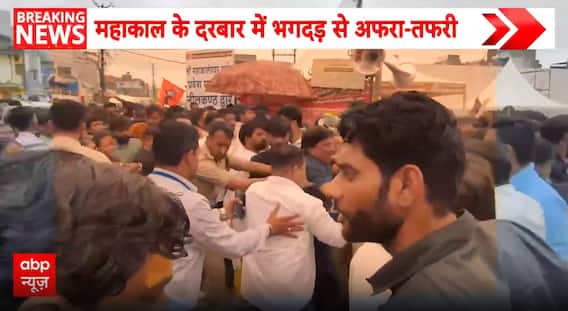 Breaking News: Ujjain Mahakal Crowd Panic Leaves 13 Injured Amid Current Rumour, Crowd Management Questions Rise9
