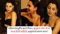 Bollywood Actress Death: बॉलिवूड अभिनेत्रीचं झोपेतच निधन, महिनाभरानंतर कुटुंबाने दिली माहिती; इन्स्टाग्रामची शेवटची पोस्ट चर्चेत, नेमकं काय लिहिलं?