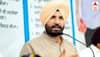 2024 ਦੀਆਂ ਲੋਕ ਸਭਾ ਚੋਣਾਂ ਨੂੰ ਲੈ ਕੇ ਰਾਜਾ ਵੜਿੰਗ ਦਾ ਵੱਡਾ ਬਿਆਨ ,ਕਿਹਾ - ਅਸੀਂ ਵੱਧ ਸੀਟਾਂ ਜਿੱਤ ਸਕਦੇ ਸੀ’