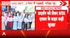Breaking News: NSUI Protests Outside NTA Office Over UGC NET Re-Exam, Questions Testing Agency