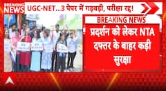 Breaking News: NSUI Protests Outside NTA Office Over UGC NET Re-Exam, Questions Testing Agency