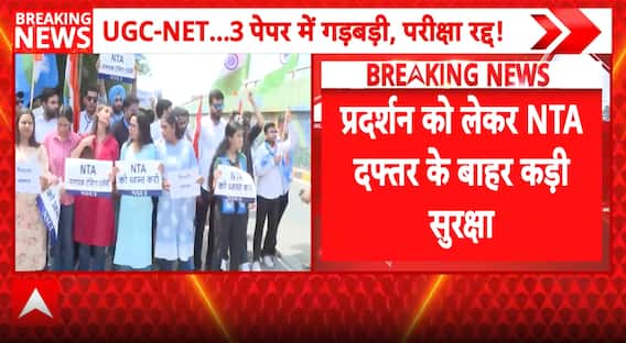 Breaking News: NSUI Protests Outside NTA Office Over UGC NET Re-Exam, Questions Testing Agency