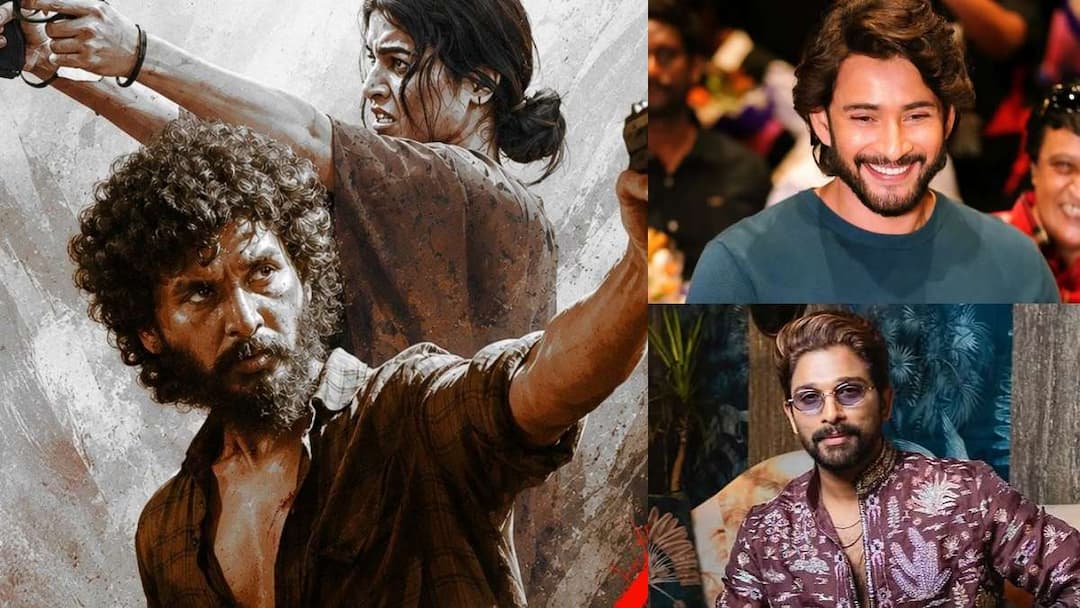 லோகேஷ் கனகராஜின் 'DC' படத்தை பாராட்டிய மகேஷ் பாபு, அல்லு அர்ஜுன்