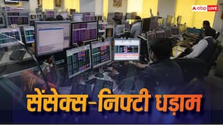 हफ्ते के पहले दिन शेयर बाजार धड़ाम, 116 अंक फिसला सेंसेक्स; निफ्टी भी नीचे