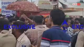 ઉજ્જૈનના મહાકાલ મંદિર પરિસરમાં ભાગદોડ, અનેક શ્રદ્ધાળુઓ ઈજાગ્રસ્ત