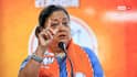 BJP की नई राष्ट्रीय कमेटी में वसुंधरा राजे का नाम है या नहीं?