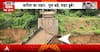 WEATHER ALERT: Heavy Rain Wreaks Havoc From Gujarat to Rajasthan