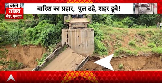 WEATHER ALERT: Heavy Rain Wreaks Havoc From Gujarat to Rajasthan