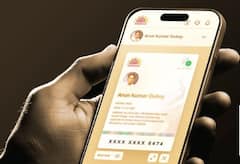 Aadhaar card ખોવાઈ જાય તો તમે ઘરે બેઠા ઈ-આધાર અને PVC કાર્ડ મેળવી શકો, જાણો પ્રોસેસ