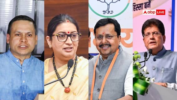 Team BJP: स्मृति IN, अमित मालवीय OUT, एक मंत्री शामिल, चुनावी राज्यों पर नजर
