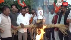 'वंदे मातरम्' विवाद पर BJYM ने फूंका राहुल गांधी का पुतला, लगाए नारे