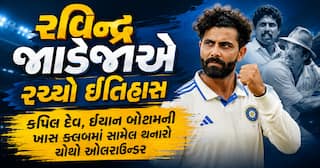 ravindra jadeja creates history 350 test wickets 4000 runs milestone record
