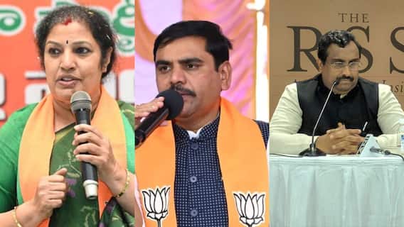 BJP New National Executive: నితిన్ నవీన్ టీంలో పురందేశ్వరి, రాంమాధవ్, విష్ణువర్థన్ రెడ్డి - తెలంగాణ నేతలకు దక్కని చోటు ! BJP New National Executive: నితిన్ నవీన్ టీంలో పురందేశ్వరి, రాంమాధవ్, విష్ణువర్థన్ రెడ్డి - తెలంగాణ నేతలకు దక్కని చోటు !