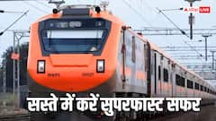 7 नई अमृत भारत ट्रेनों को रेलवे की मंजूरी, कहां-कहां जाएंगी, कितना होगा किराया?