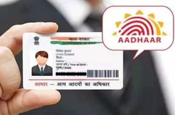 નવું ઇમેઇલ સરનામું દાખલ કરતી વખતે સાવચેત રહો અને એપ્લિકેશનમાંની બધી સૂચનાઓનું કાળજીપૂર્વક પાલન કરો. સમગ્ર પ્રક્રિયા પૂર્ણ કર્યા પછી, અપડેટ વિનંતી ડિજિટલ રીતે સબમિટ કરી શકાય છે.