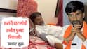 कालच रुग्णालयातून डिस्चार्ज, आज पुन्हा मनोज जरांगे पाटलांची तब्बेत बिघडली, उपचार सुरु, नेमका त्रास काय? 