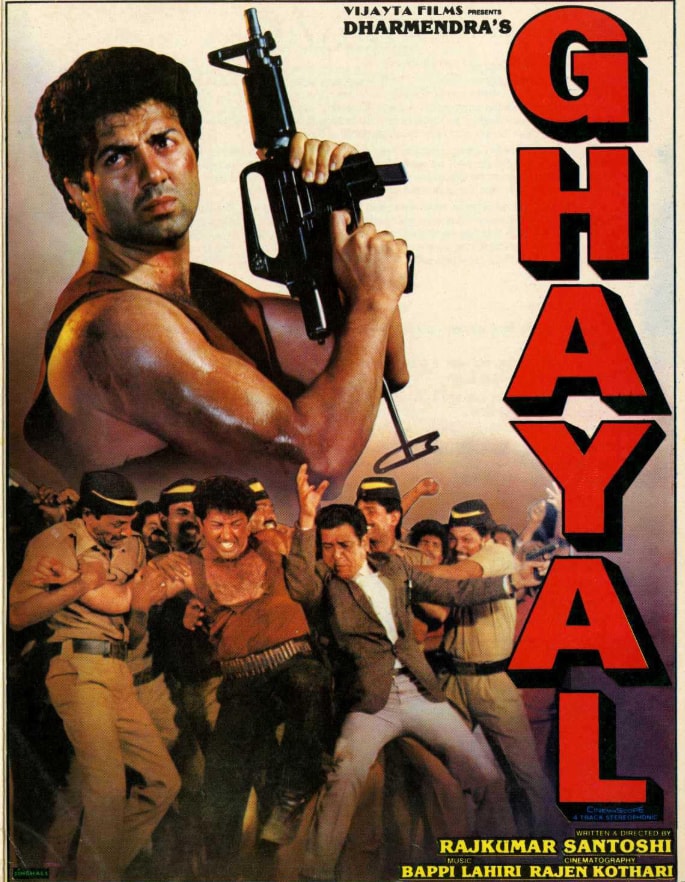 'घायल' साल 1990 में रिलीज हुई एक्शन-ड्रामा फिल्म है. इस फिल्म में सनी देओल लीड रोल में थे. वहीं फिल्म में अमरीश पुरी संग उनकी केमिस्ट्री को लोगों ने खूब सराहा था. ये जी5 पर देखी जा सकती है.