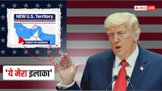 होर्मुज को ट्रंप ने बताया अमेरिका का नया टेर्रेटिरी, ट्रूथ सोशल पर पोस्ट की ये तस्वीर