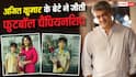 अजित कुमार के बेटे आद्विक ने जीती फुटबॉल चैंपियनशिप, शालिनी ने शेयर की तस्वीरें