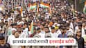 Jharkhand Protest: झारखंडमधील विद्यार्थी आंदोलन अखेर 24 दिवसांनी मिटलं; भाजपने काँग्रेस-इंडिया आघाडीला कसं कोंडीत पकडलं अन् राहुल गांधींच्या पत्रानंतर परिस्थिती कशी बदलली? वाचा इनसाईड स्टोरी