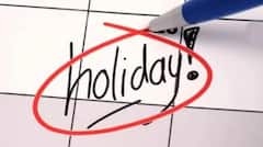 Holiday : ਪੰਜਾਬ ਦੇ ਇਸ ਜ਼ਿਲ੍ਹੇ 'ਚ 20 ਅਗਸਤ ਨੂੰ ਛੁੱਟੀ ਦਾ ਐਲਾਨ , ਬੰਦ ਰਹਿਣਗੇ ਸਕੂਲ-ਕਾਲਜ