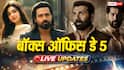 Box Office: 5वें दिन 12 बजे तक 91 करोड़ के पार 'आवारापन 2', जानें-'बंटवारा 1947' कितनी कर रही कमाई?