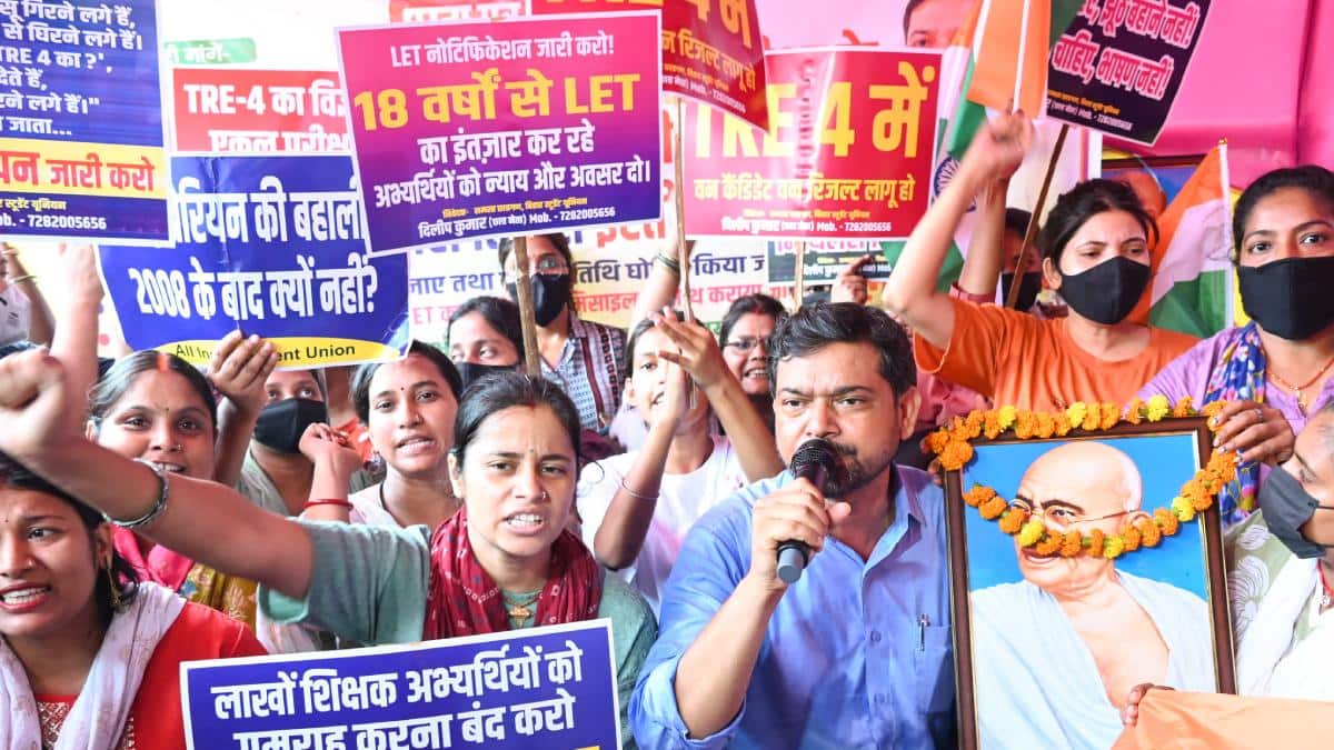 TRE-4 का विज्ञापन जारी फिर भी आंदोलन खत्म नहीं, 2 मांगों पर अड़े छात्र