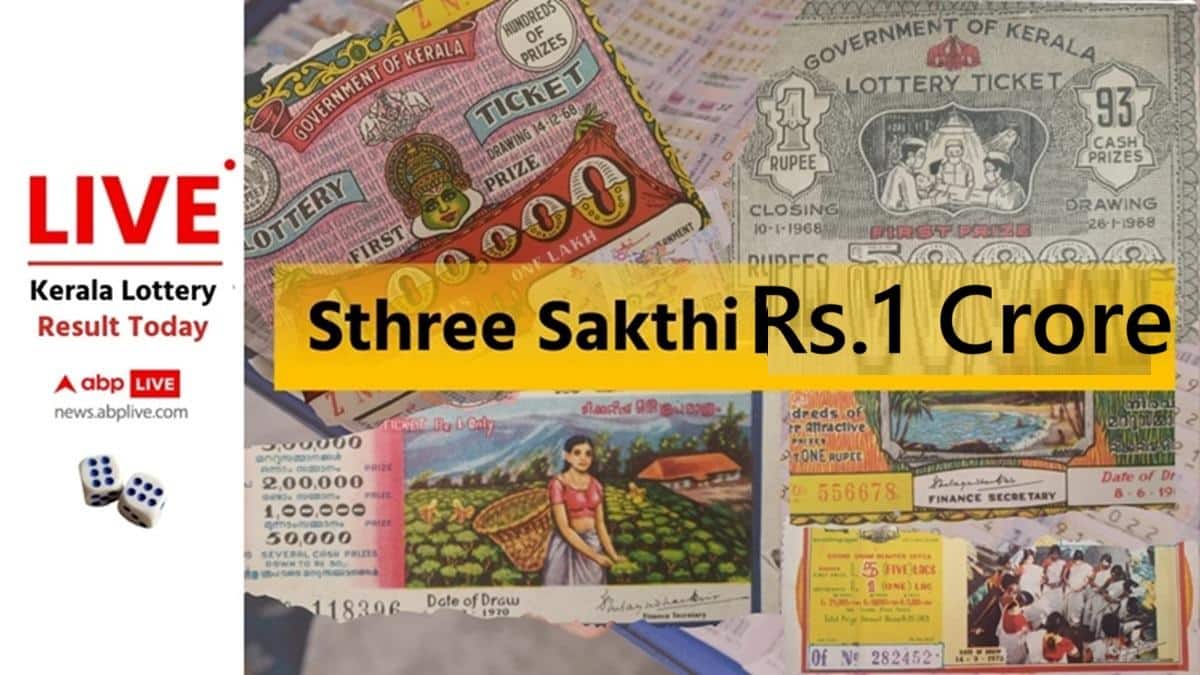 LIVE | Kerala Lottery Result Today (18.08.2026): கேரளால இருந்து கோடிகளில் கொட்டுமா? தெருக்கோடில விட்ருமா? லாட்டரி குலுக்கல்!